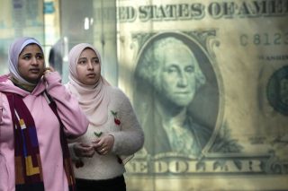 egypt dolars